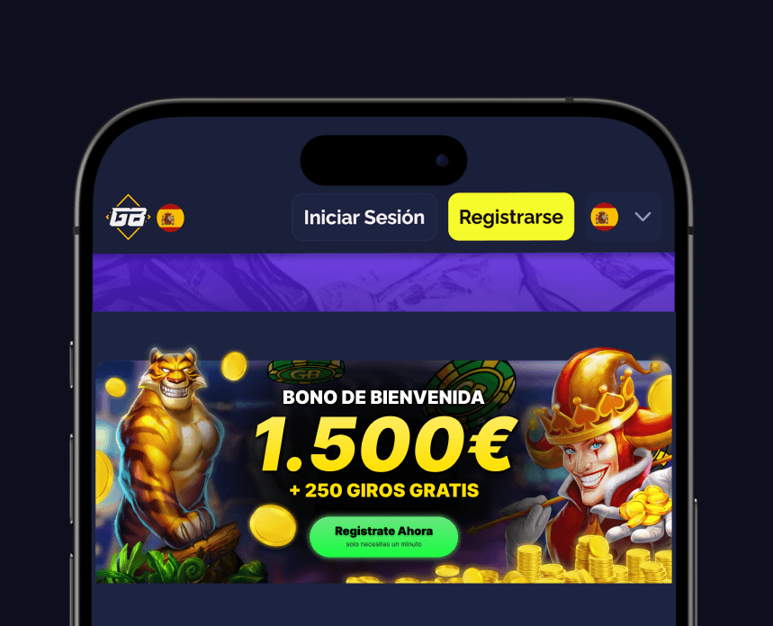 App Banner Mobile
